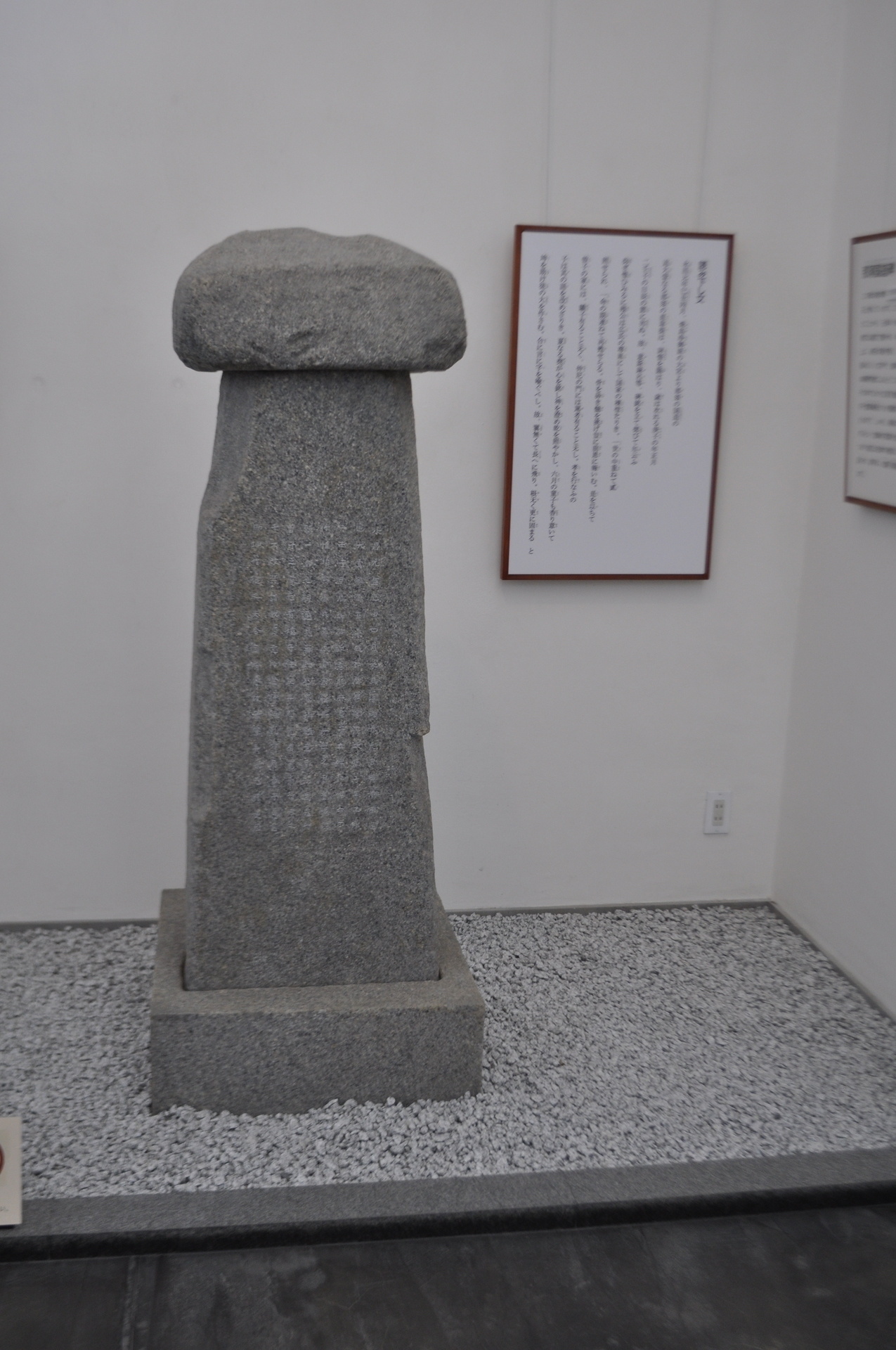 旧蔵 中国 清代 古檀木彫 嵌竹黄 武財神 関公 掛屏 屏風 時代物